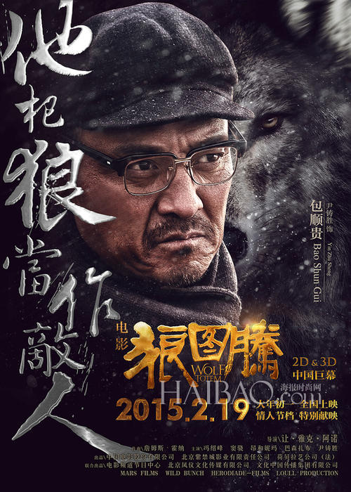 银行转账凭条哪里可以做假的