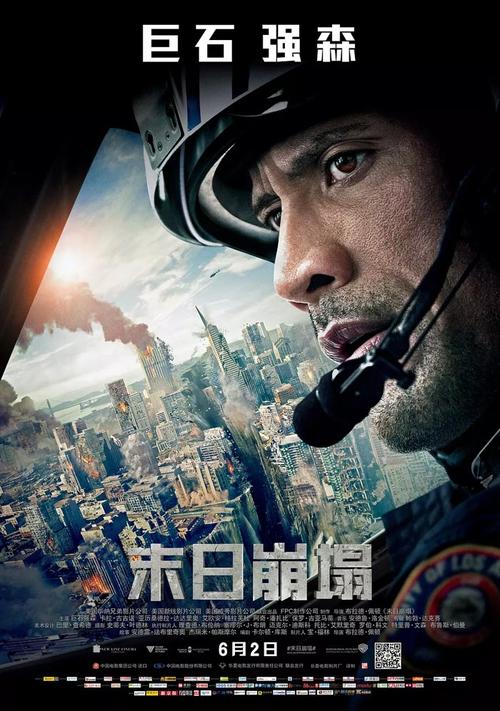佐治亚州ID哪里能买到