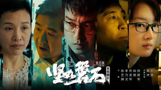 做个阿曼护照模板